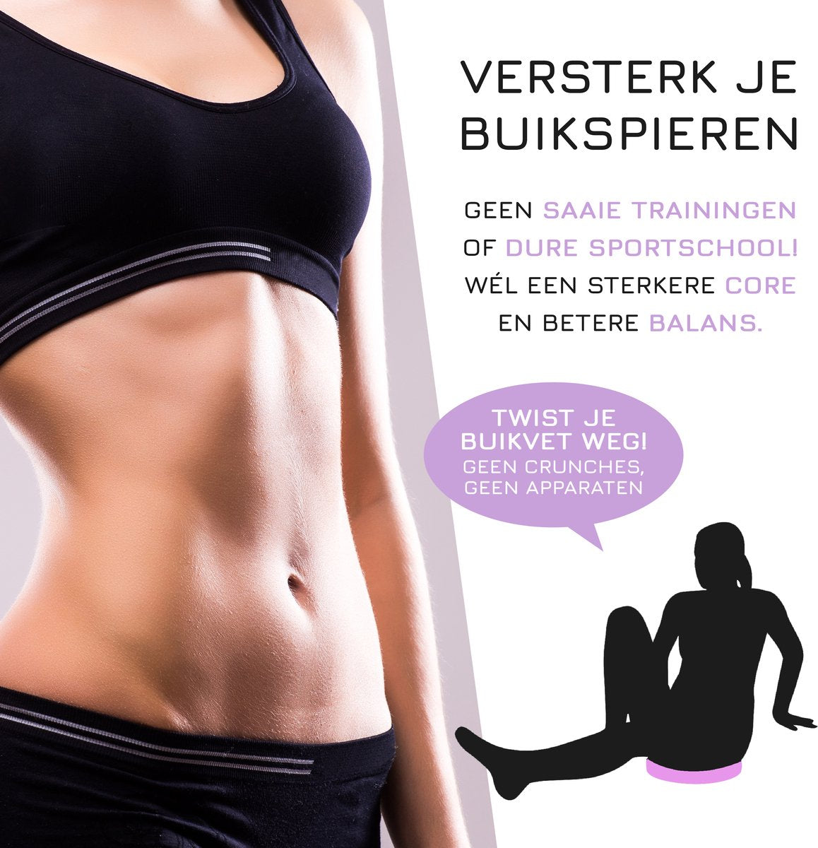 Twister Disc 6 #kleur_zwart